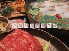 九秒牛肉-盡膳口福·百年汤方火锅(科华北路店)