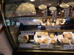 -瑞穗牧场