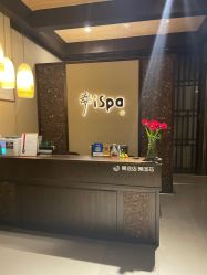 -iSpa