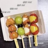 0元玩转这座城 糖小满冰糖葫芦