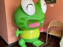 -小山城·馋嘴蛙(亚运村店)