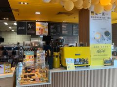-麦当劳(欢乐谷店)