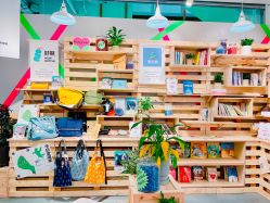 -悦诗风吟innisfree