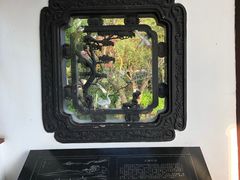 -苏堤停车场