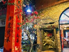 -禄源公·老莞诚饭店