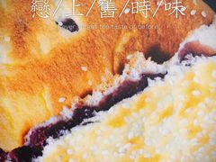 -开心草帽(文化西路店)