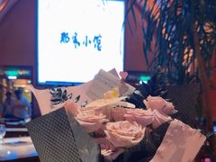 -那家山城(顺义店)