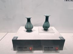 -四川宋瓷博物馆