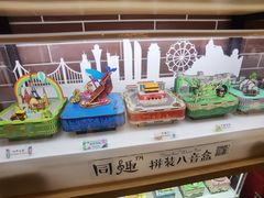 -新华书店(永安路店)