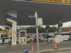 -中国能源朝平加油站