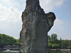-鲁镇