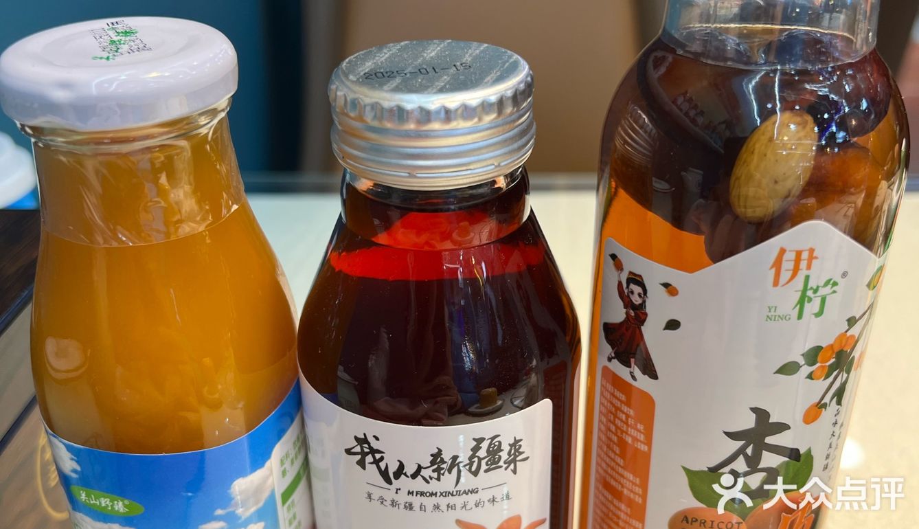 热素里滩羊草桥店～尝鲜西北美味