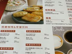 -必胜客(增城广场店)