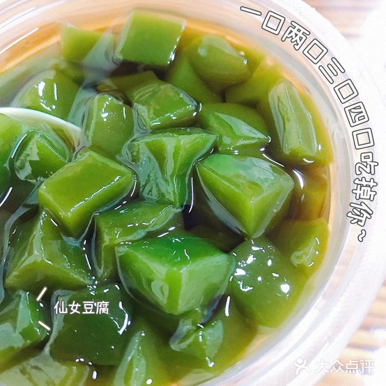 胖子风味炸鸡