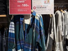 -MUJI无印良品(西单大悦城店)