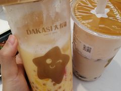 -大卡司DAKASI(连城新天地店)
