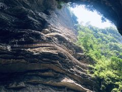 -龙水峡地缝景区
