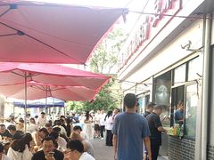 -逍遥镇刘相五胡辣汤豆沫馆(康复中街店)