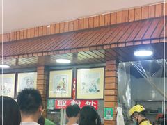 -西环肥仔螺蛳粉(总店)