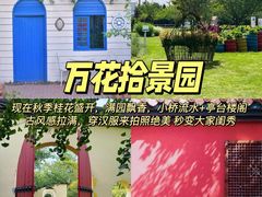 -老鼎万春卤菜(五代传承创始老店)