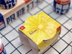 乐纯柠檬番石榴三三三倍酸奶-乐纯(苹果社区店)