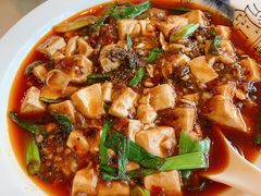 麻婆豆腐-粤香村(清真川菜店)