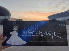 -大连体育中心体育馆