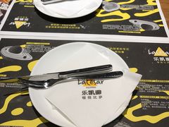 -乐凯撒披萨(正佳广场店)