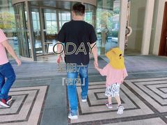 -宁波九龙湖开元度假村