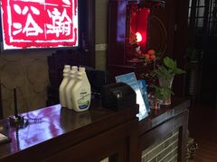 -大瀚养生SPA足道会馆(长逸店)