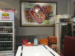 -鱼羊宴烤鱼羊蝎子烧烤(怡馨家园店)