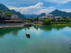 -边城茶峒景区