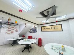 -新峰肉骨茶