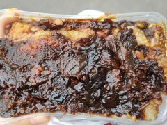 -叁省斋粉蒸肉甑糕·清真(回民街店)