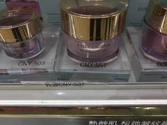 -日上免税店(三径路t3店)