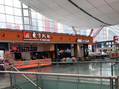 -东方既白(深圳北站店)