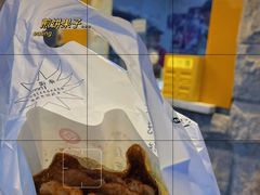 -清真·二嫂子煎饼果子(卫津路总店)