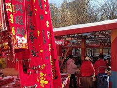 -西北轻工批发市场