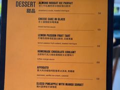 -Ministry of Crab•MOC(交子大道店)