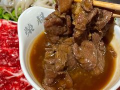 -荣叔港式沙嗲牛肉火锅(正佳潮流店)