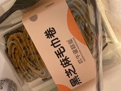 -欢牛蛋糕屋(萧山万象汇店)