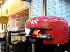 -1861意大利餐厅(文化广场店)