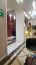 -变美丽半永久纹眉连锁·机器野生眉·洗眉