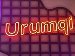 -炭火集市·烧烤·烤肉大排档(天津北路店)