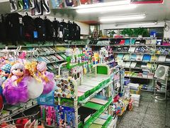 店内环境-宝宝文具店(马当路店)