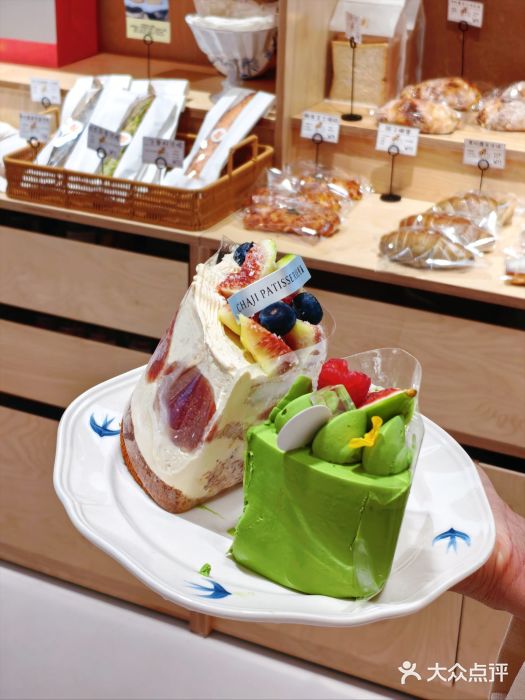侘寂甜品(自取店)图片