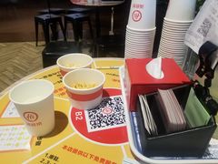 -海底捞火锅(大融城店)