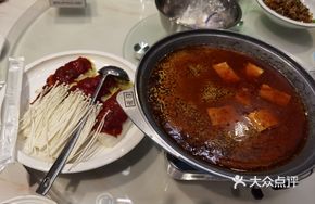 Black and White Tofu with Blanched Beef