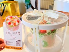 -迦南的早晨蛋糕甜品集合店