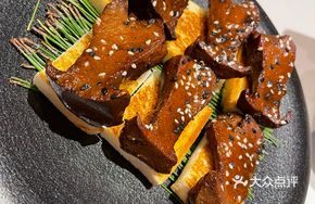 Sauce-Flavored Black Oyster Mushroom